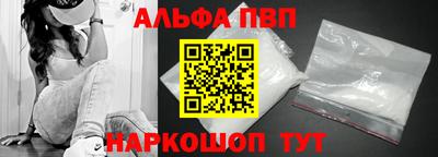 амфетамин Кумертау