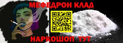 a pvp Кунгур