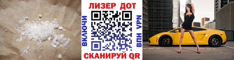 Лсд 25 экстази ecstasy  где найти наркотики  blacksprut сайт  Курчатов 