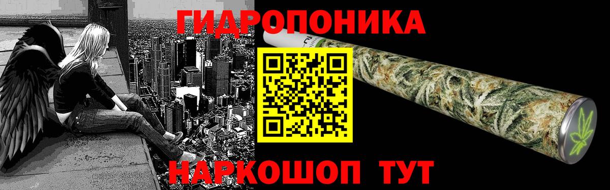 LSD-25  Бошки Шишки  Вход с VPN  COCAIN  Гашиш  Курчатов  Меф кристаллы 